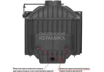 Каминная топка EVEREST D10 6