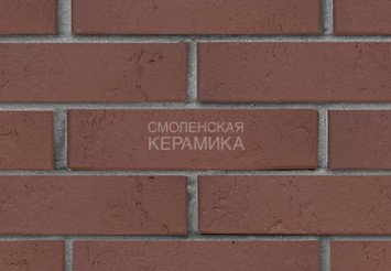 Кирпич лицевой керамический ЛСР Винный, крафт, 1НФ 2