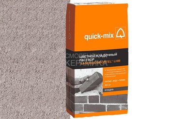 Цветной кладочный раствор Quick-mix LHM hgr, светло-серый, 25 кг 1