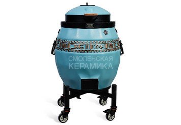 Тандыр утепленный «САРМАТ» цвет Тиффани 1