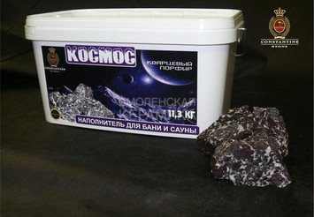 Камень для печей КОСМОС Агатовый Яшмоид (11,3 кг) 1