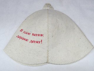 Шапка д/сауны колокольчик В бане веник дороже денег П