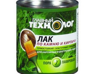 Лак по кирпичу, Новбытхим, 0,75кг (22320) (6шт в упаковке) +100 °С