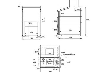 Комплект Президент Эверест 24 (280) Пироксенит Элит, S-40 5