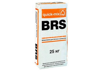 Шпатлевка для бетона и ремонта Quick-mix BRS усиленная волокном до 15 мм 1