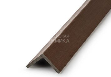 Угол EasyDecking Co-Extrusion 57×57×3010 мм, Chestnut 1