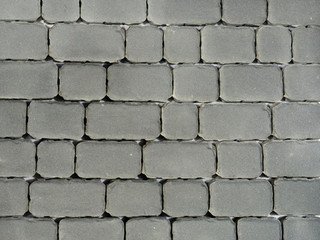 Тротуарная плитка BRAER Ривьера, Серый