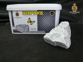 Камень для печей ШЕРВУД Кальцит Сталистый (5,3 кг)