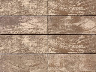 Блок заборный FaBrick 500х200х200 мм, Капучино