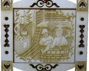 Панно П-4 (18х16)