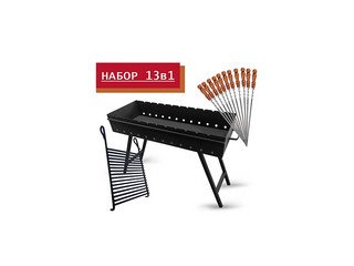 Мангал, 11 шамп. Профессиональный 830 х 340 х 140 мм. разборный