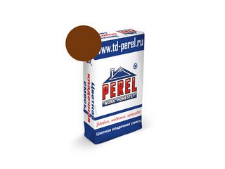 Цветная кладочная смесь Perel NL 0150 коричневая, 50 кг
