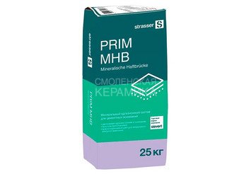 Минеральный адгезионный состав для цементных оснований STRASSER PRIM MHB 1