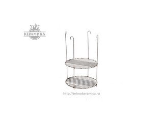 Этажерка двухъярусная 220 мм к тандырам ТехноКерамика Аполлон/ Гектор/ Казачий/ Степной