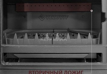 Печь-камин Везувий KZ-14Р 