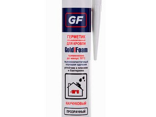 Герметик кровельный каучуковый, прозрачный GoldiFoam 260мл (1 кор.-12шт) (107120001)