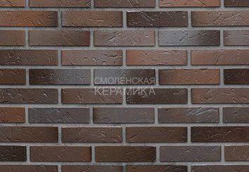 Кирпич керамический МАГМА Флеш Агат Сланец 1НФ 2