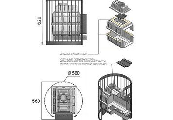 Печь банная Везувий Легенда Стандарт 16 (ДТ-4) б/в 3