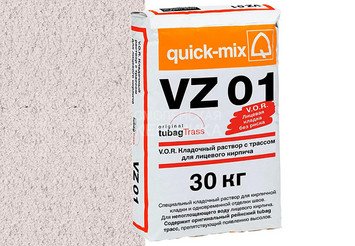 Кладочный раствор с трассом Quick-mix VZ 01 . A, алебастрово-белый, 30 кг 1