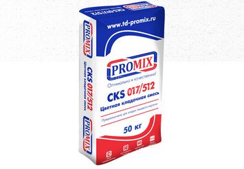 Цветная кладочная смесь PROMIX CKS 512 0300 супер-белая 1