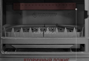 Печь-камин Везувий KZ-14РS 