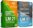 Смеси для теплой керамики