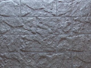 Плитка для цоколя и фасада TERRABIG Dark Grey