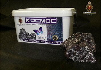 Камень для печей КОСМОС Кварцевый Порфир (5,3 кг) 1