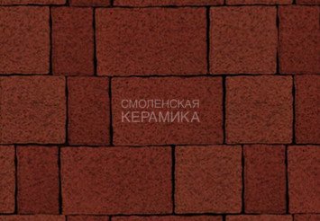 Тротуарная плитка STEINRUS Старый Город красный, 60 мм 1